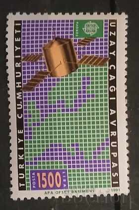 Τουρκία 1991 Ευρώπη CEPT Διάστημα MNH