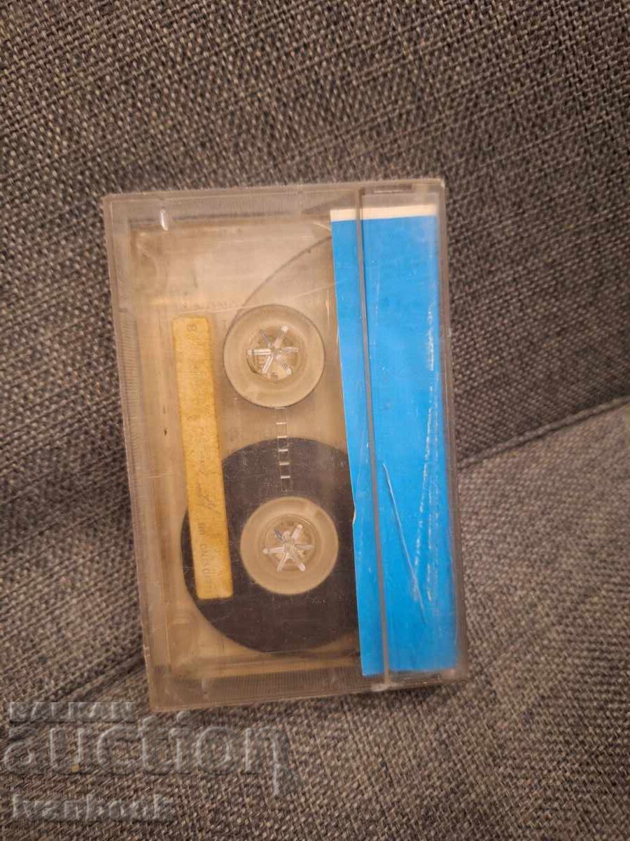 Δημοπρασία Κασέτα ήχου - Γεια σου Ελλάδα