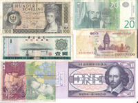 dioman - LOT BANCNOTE - 7 buc. - №3
