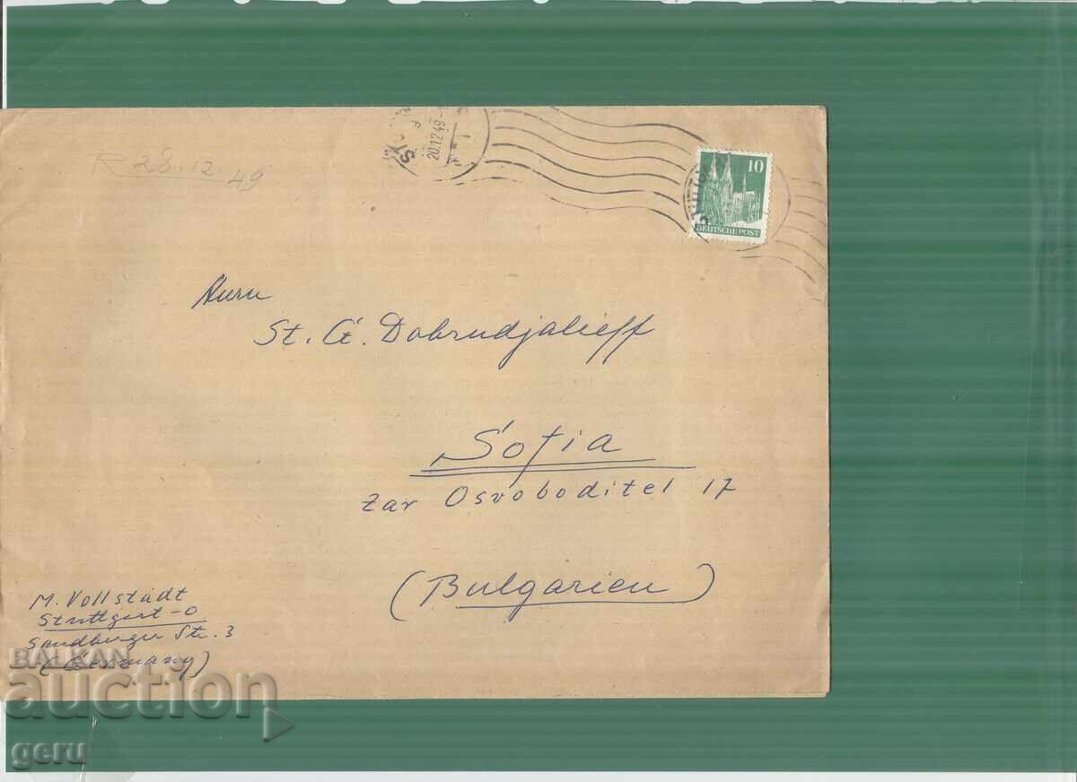 Germany Bizone Germany Anglo-American Occupation Zone 1949 Mi 80 nK2