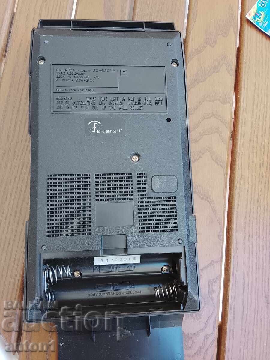 Licitație Sharpe Licitație Sharpe