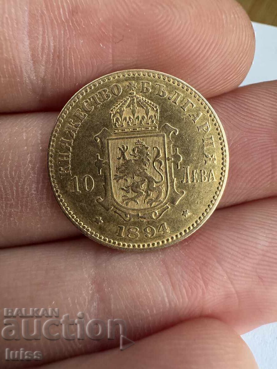 Δημοπρασία Χρυσό νόμισμα Βουλγαρία 10 Λεβα 1894g. Φερδινάνδος Α'
