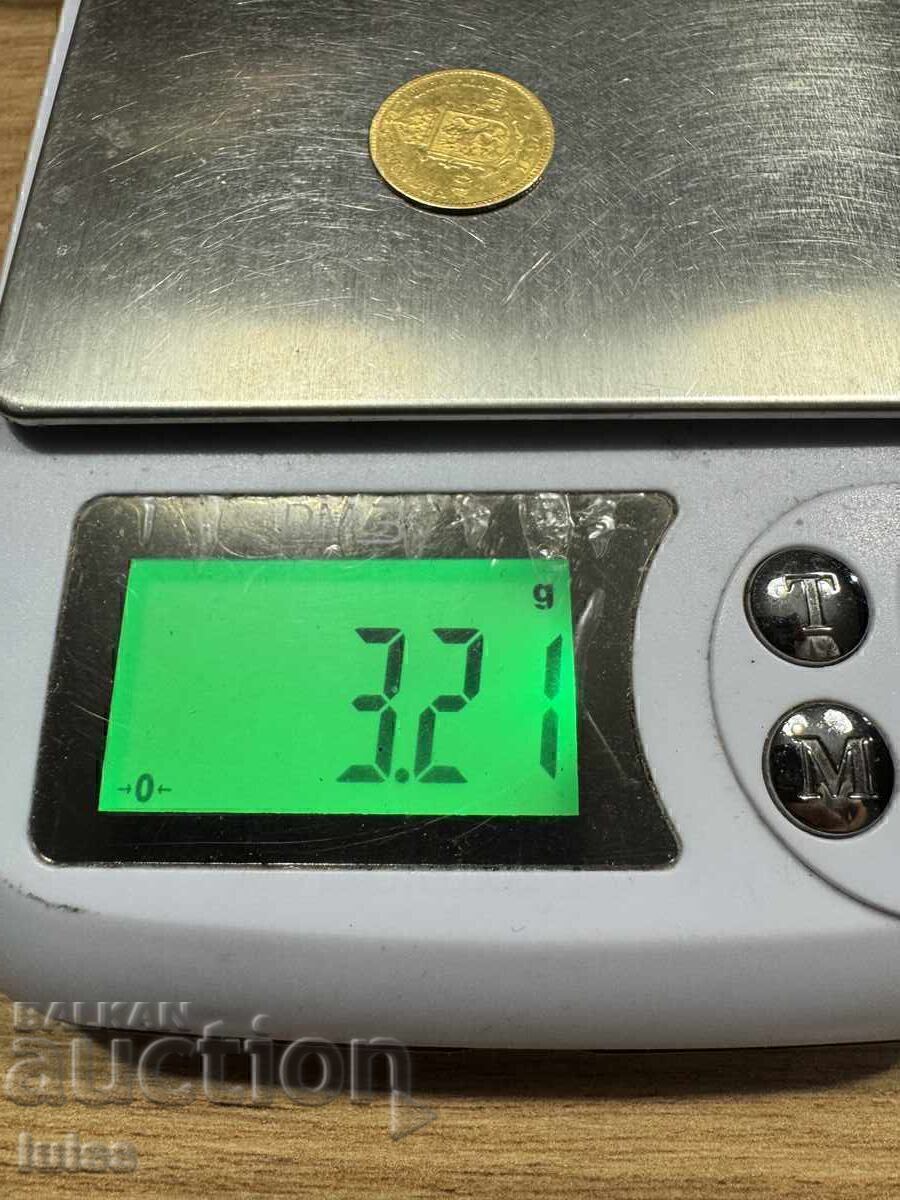 Χρυσό νόμισμα Βουλγαρία 10 Λεβα 1894g. Φερδινάνδος Α' - 5