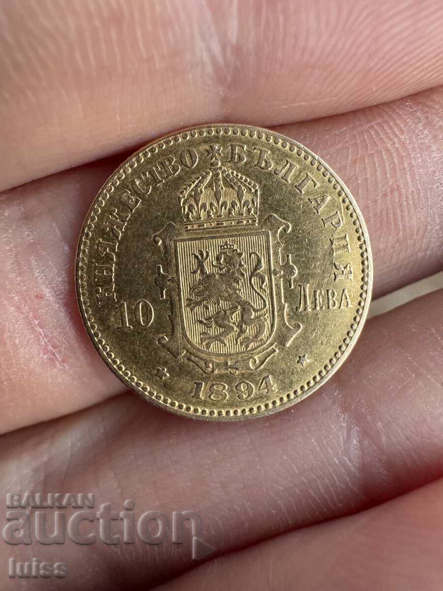 Χρυσό νόμισμα Βουλγαρία 10 Λεβα 1894g. Φερδινάνδος Α'