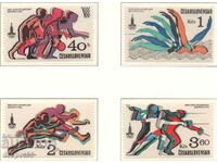 1980. Τσεχοσλοβακία. Ολυμπιακοί Αγώνες - Μόσχα, ΕΣΣΔ.