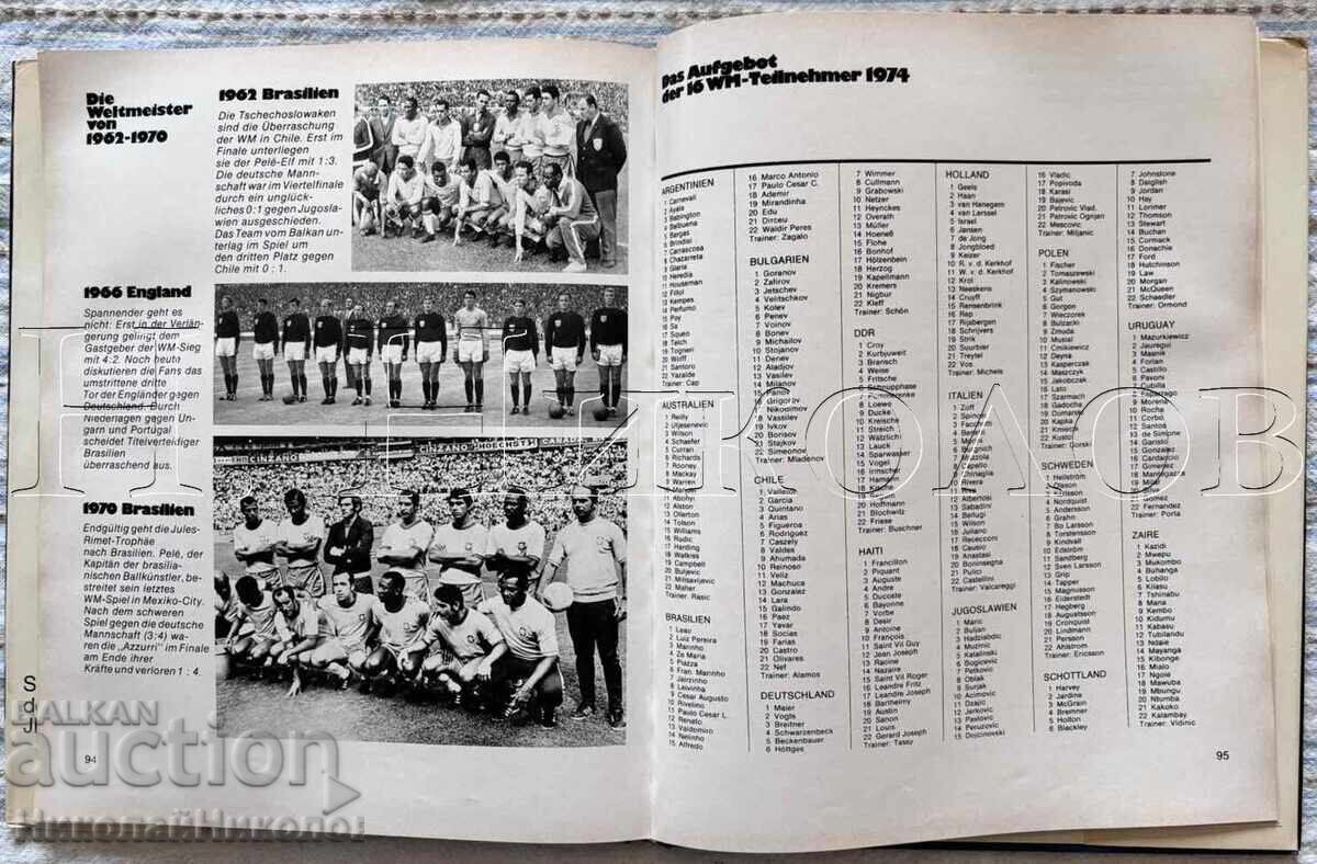 1974 GERMAN PHOTO ALBUM WORLD CUP FOOTBALL K042 - 7 1974 GERMAN PHOTO ALBUM WORLD CUP FOOTBALL K042 - 7