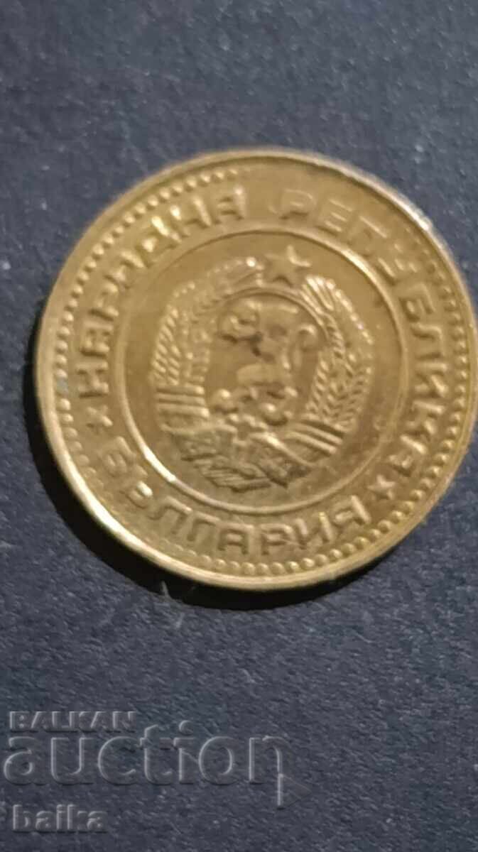 BANI CURIOASE DIN COLECȚIE MOȘTENITĂ cu preț € 12.00 | 23.47 BGN