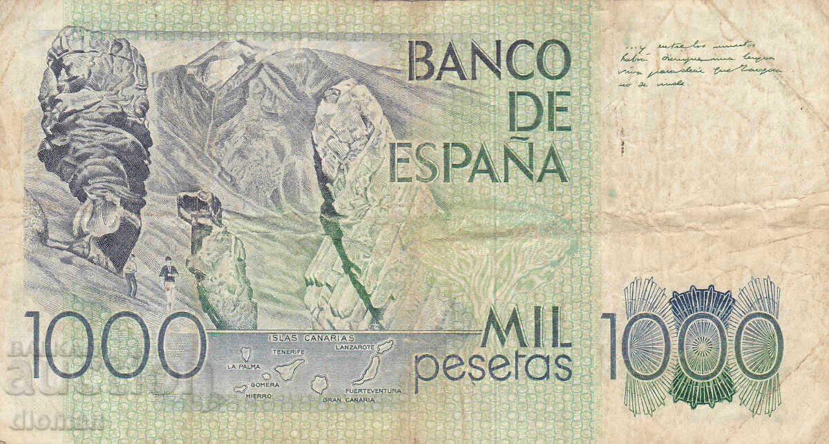 dioman - SPAIN - 1000 PESETAS - 1979 with price € 2.10 | 4.11 BGN dioman - SPAIN - 1000 PESETAS - 1979 with price € 2.10 | 4.11 BGN