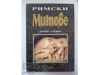 Rimski mitove - Dzheĭn Gardnŭr