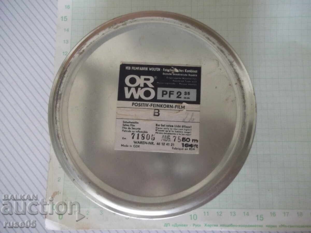 Cutie "ORWO" din peliculă cinematografică germană - RDG cu preț € 2.56 | 5.01 BGN Cutie "ORWO" din peliculă cinematografică germană - RDG cu preț € 2.56 | 5.01 BGN