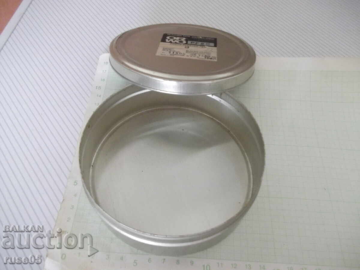 Licitație Cutie "ORWO" din peliculă cinematografică germană - RDG Licitație Cutie "ORWO" din peliculă cinematografică germană - RDG