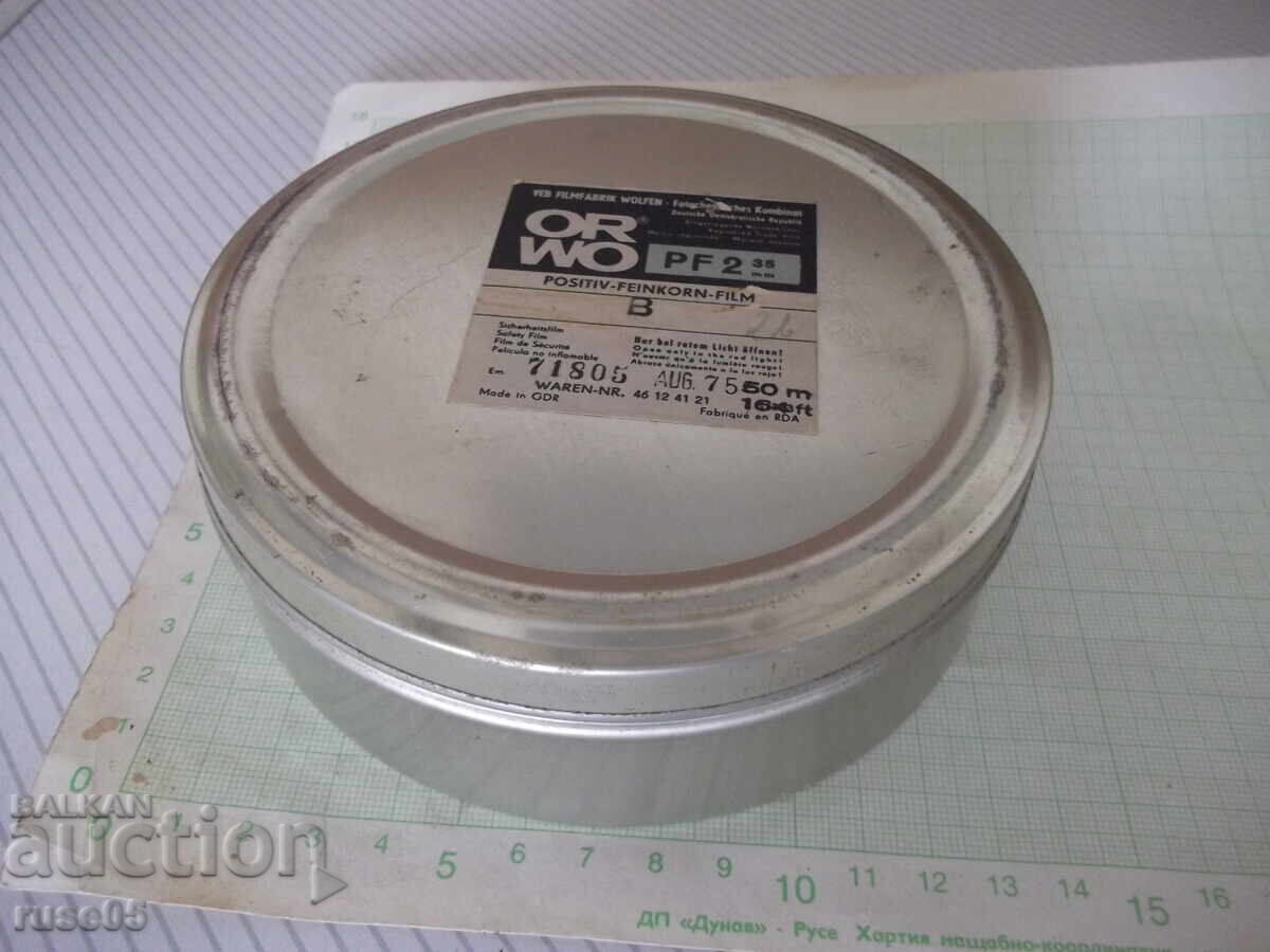 Cutie "ORWO" din peliculă cinematografică germană - RDG Cutie "ORWO" din peliculă cinematografică germană - RDG