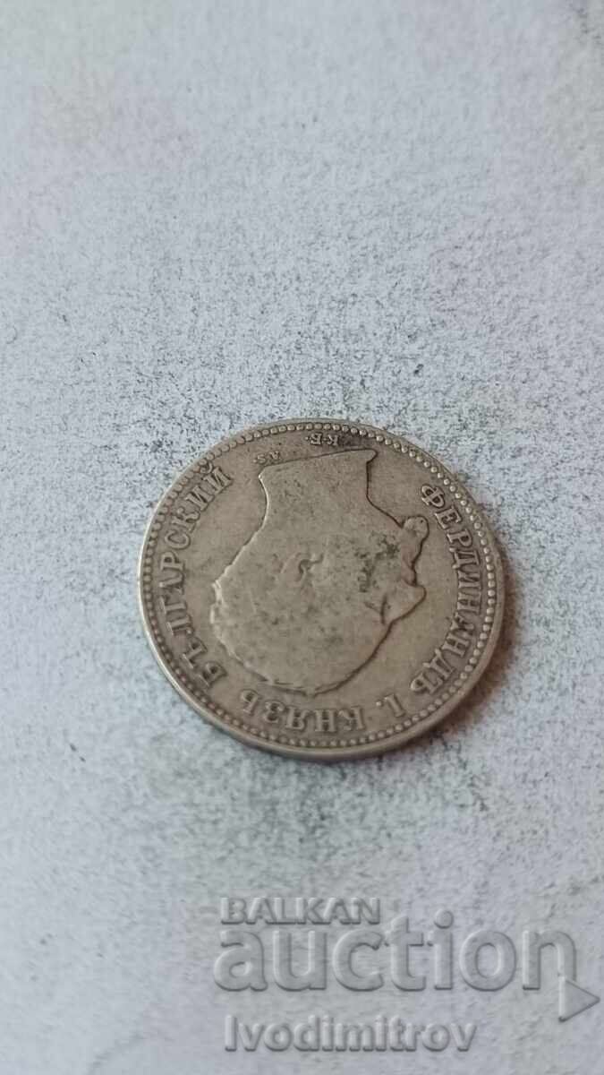 1 levŭ 1891 cu preț € 11.64 | 22.77 BGN