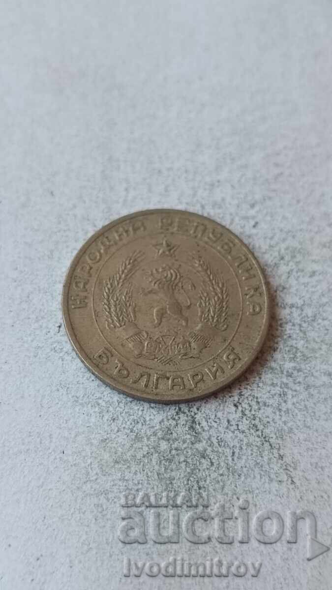 50 de cenți 1959 cu preț € 14.00 | 27.38 BGN