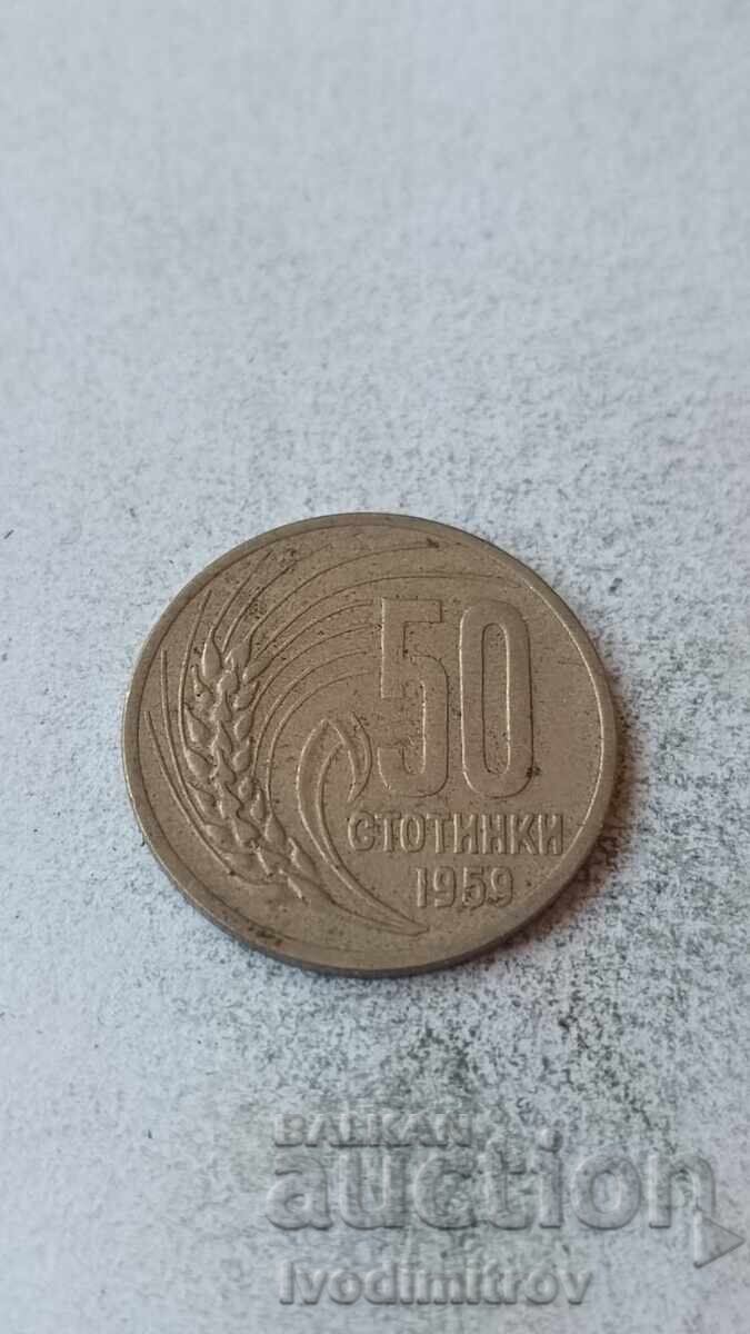 50 de cenți 1959