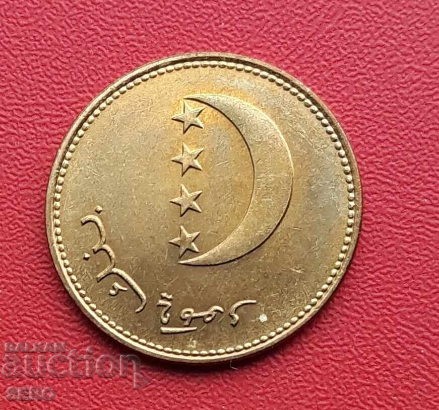 Comore - 10 franci 1992 cu preț € 4.01 | 7.84 BGN Comore - 10 franci 1992 cu preț € 4.01 | 7.84 BGN