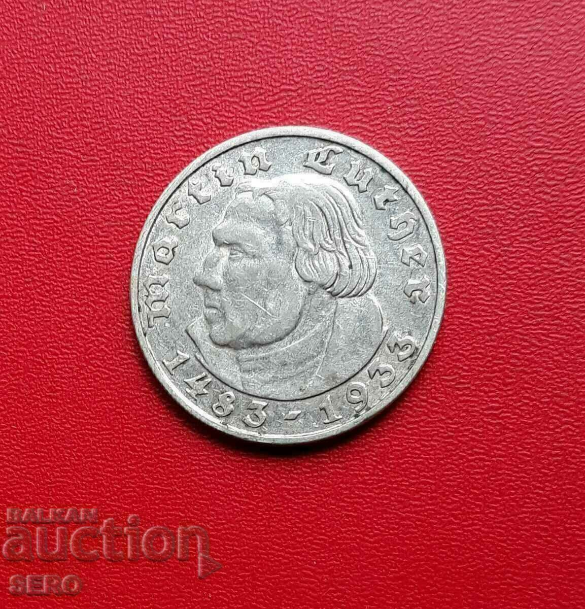 Γερμανία-2 γραμματόσημα 1933 F-Stuttgart-σπάνια με τιμή € 45.00 | 88.01 BGN