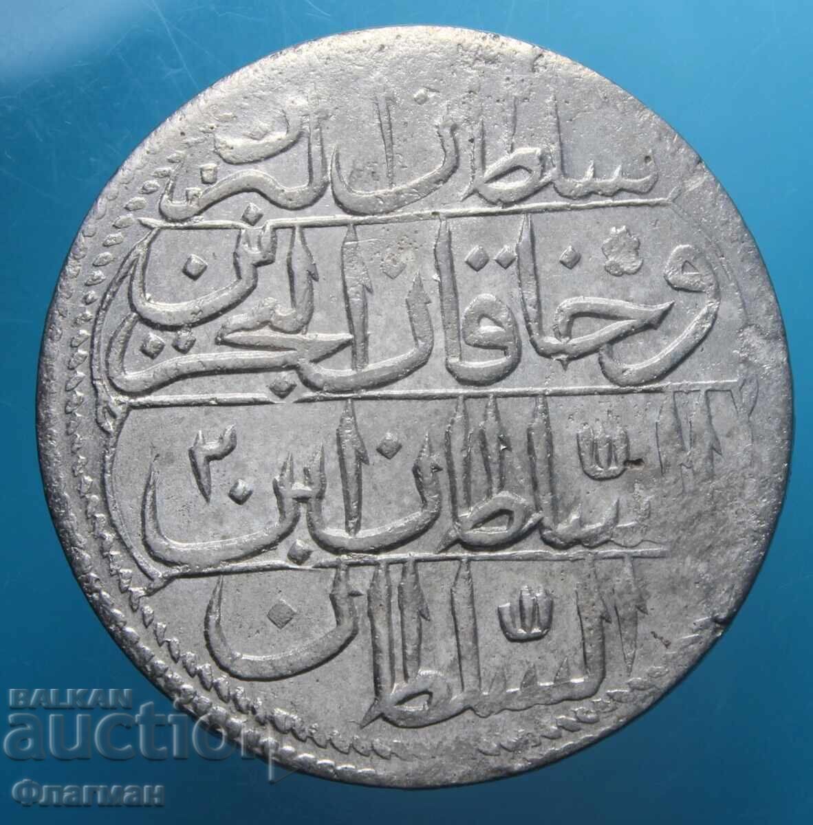 Турция 1 Куруш 1187/2, Абдул Хамид I / 2 с цена € 160.00 | 312.93 лв. Турция 1 Куруш 1187/2, Абдул Хамид I / 2 с цена € 160.00 | 312.93 лв.