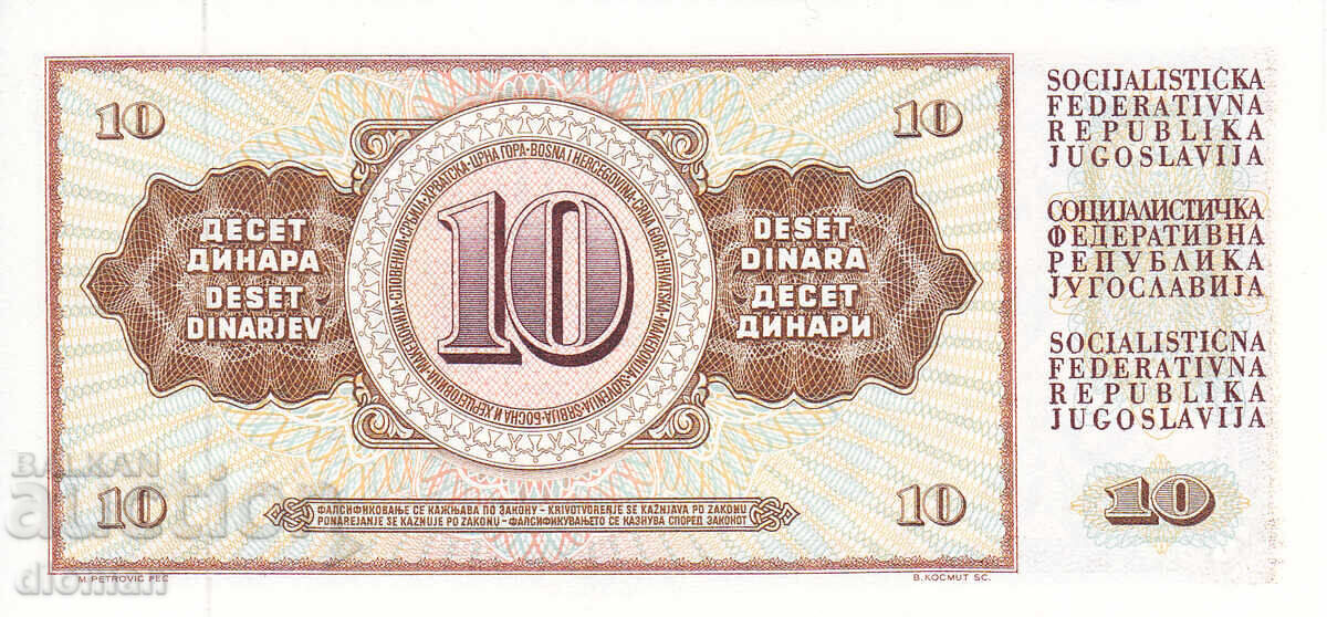 dioman - IUGOSLAVIA - 10 DINARI - 1968 - UNC cu preț € 0.90 | 1.76 BGN