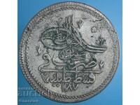 Turcia 1 Kuruș 1187/2, Abdul Hamid I