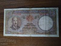 1000 λέβα 1938 g