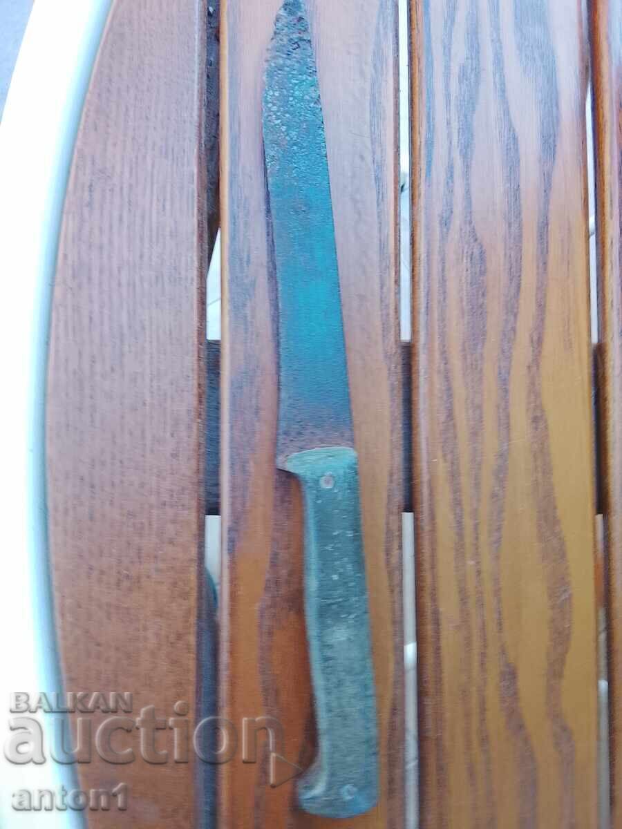 Стар нож Стар нож