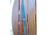 An old knife