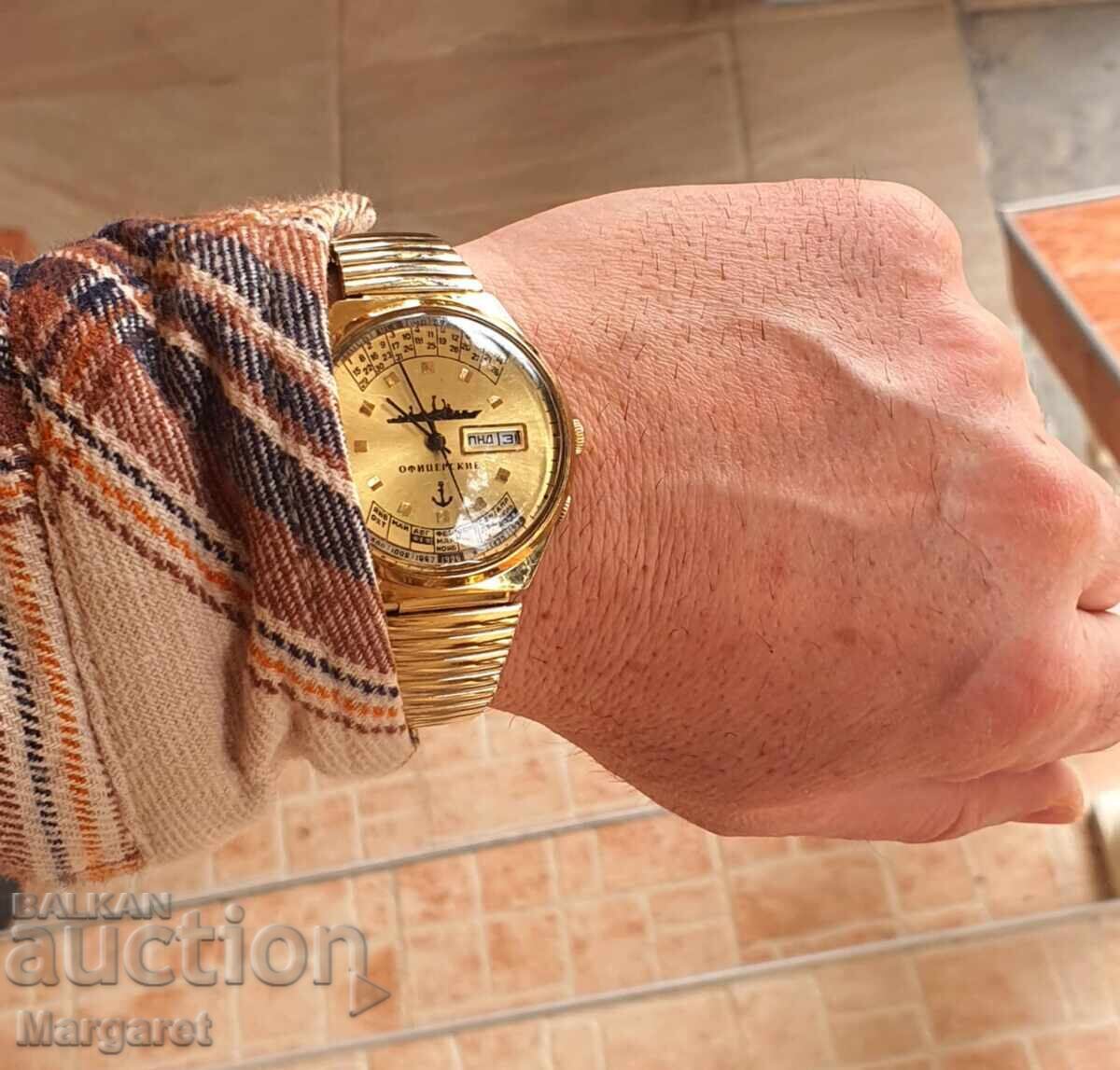 Licitație Ceas rusesc Raketa Ofițeresc