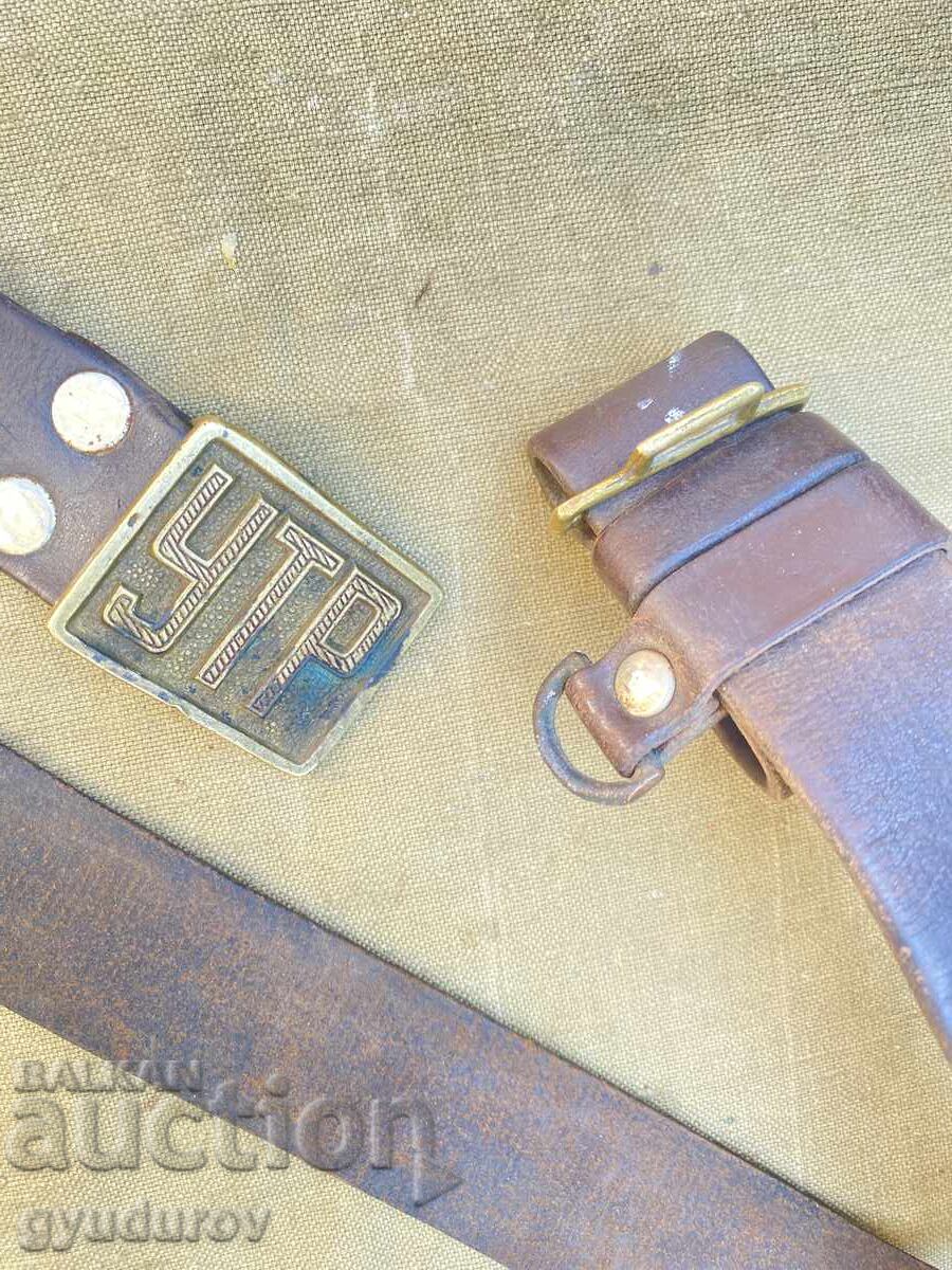 centura cu preț € 10.00 | 19.56 BGN centura cu preț € 10.00 | 19.56 BGN