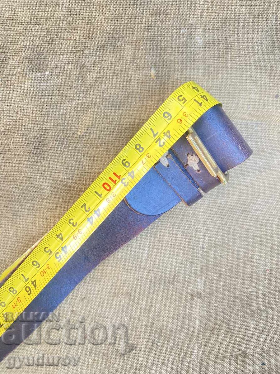 Livrarea centura Livrarea centura