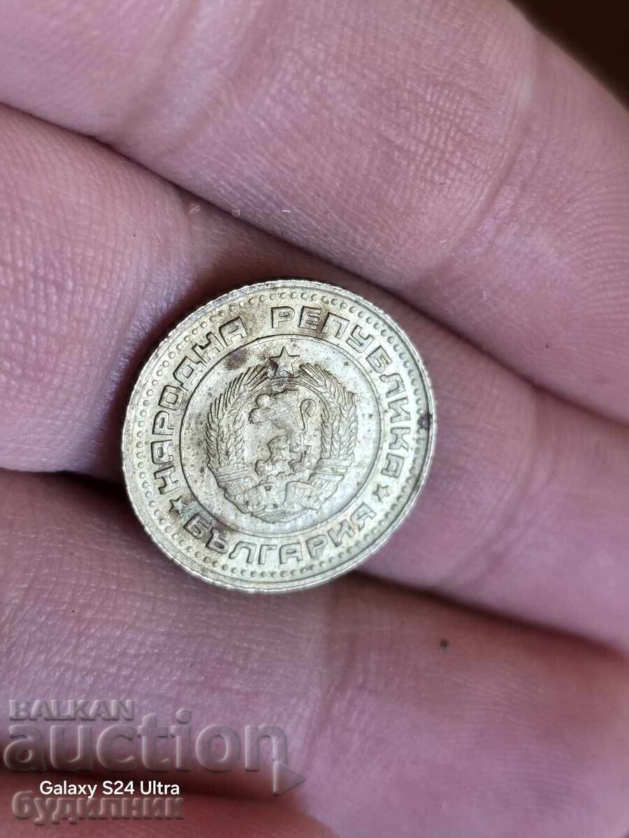 Monedă 1 cent 1990. Fără semn de monetărie. Vedeți și celelalte licitațiile mele cu preț € 0.99 | 1.94 BGN