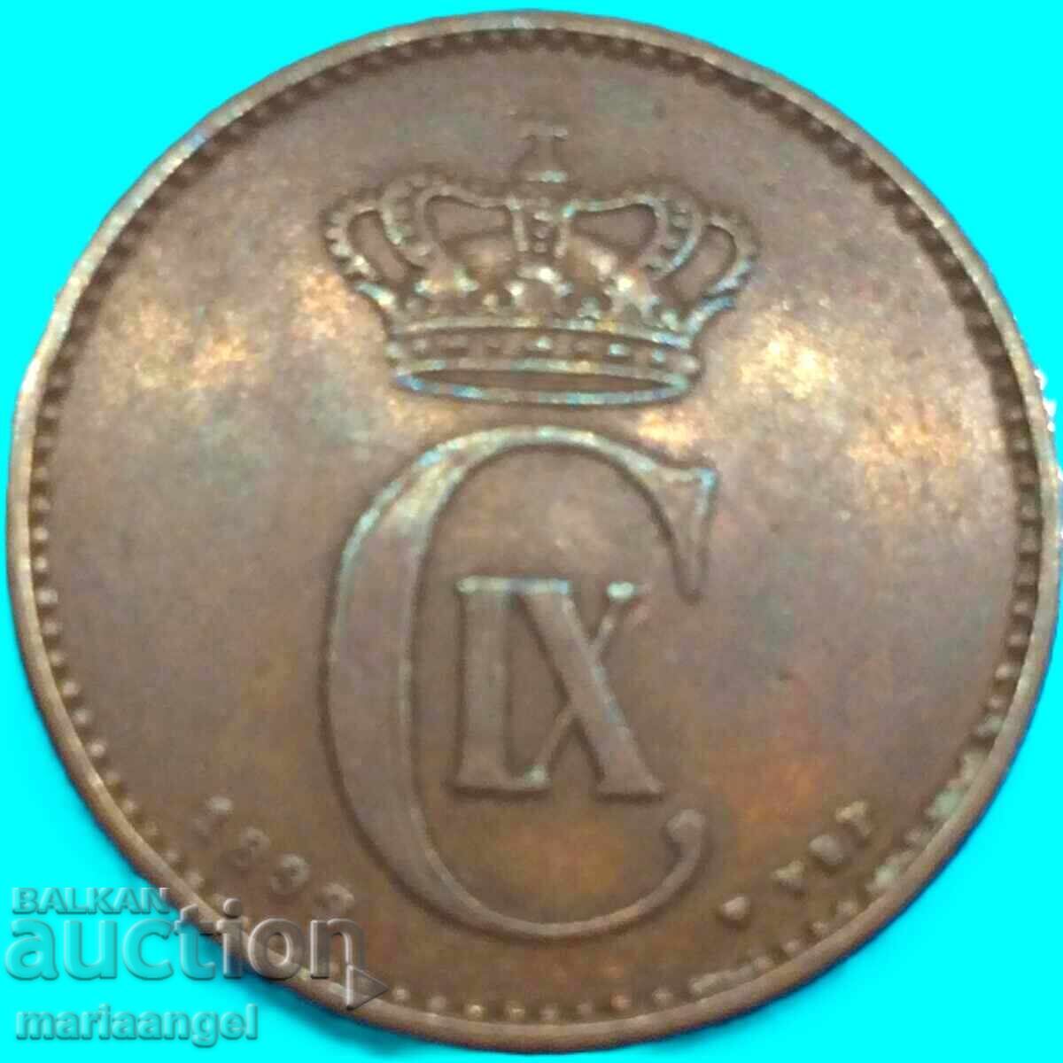 Danemarca 2 øre øre 1899 rar cu preț € 6.50 | 12.71 BGN