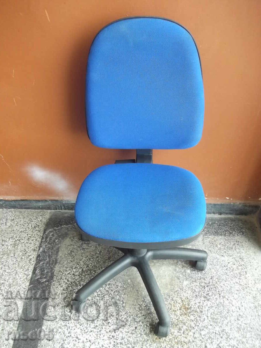 Καρέκλα γραφείου - 12 με τιμή € 12.78 | 25.00 BGN