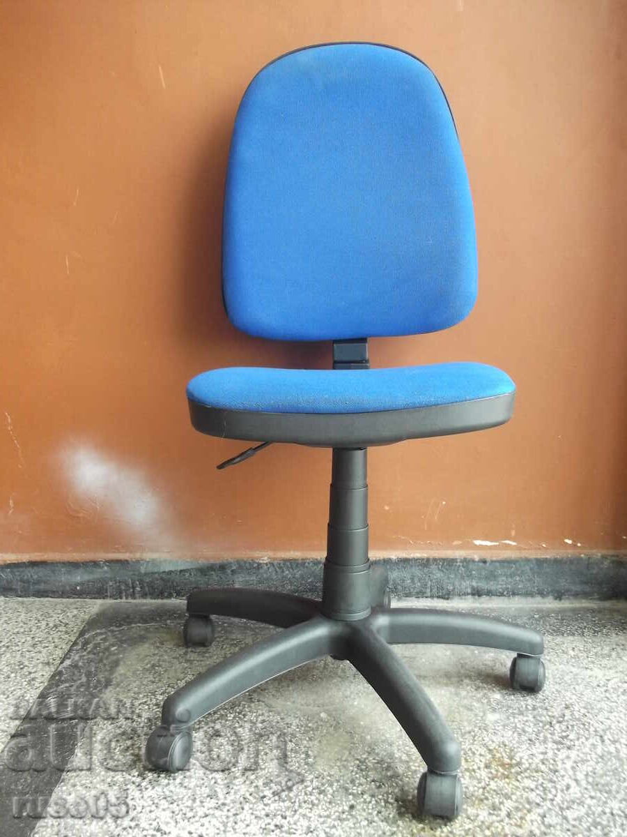 Καρέκλα γραφείου - 12