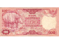 dioman - INDONESIA - 100 RUPIAH - 1977