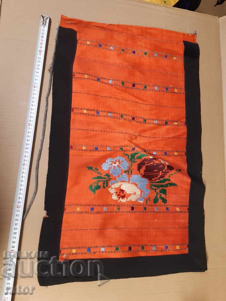 Authentic woven apron, costume