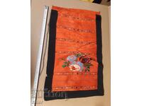 Authentic woven apron, costume