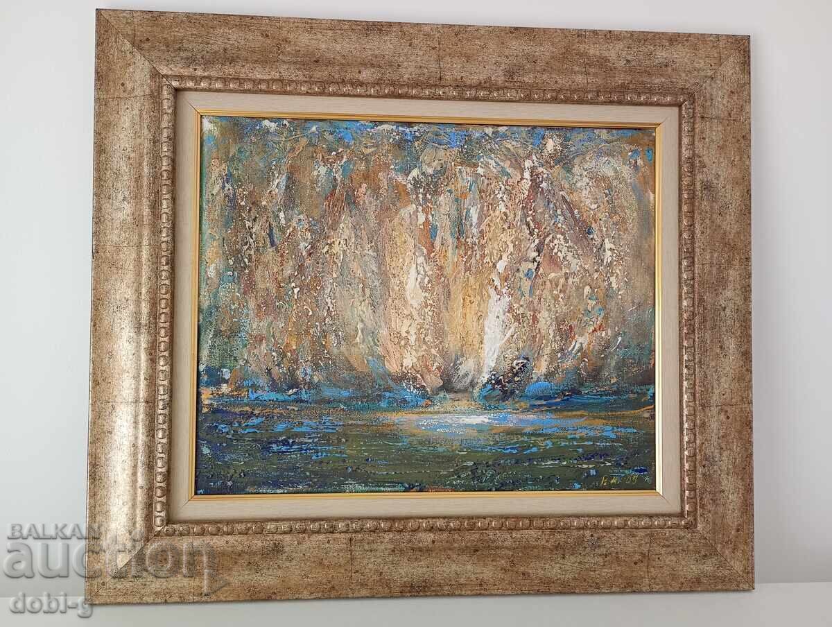 Kartina na Rumen Atanasov