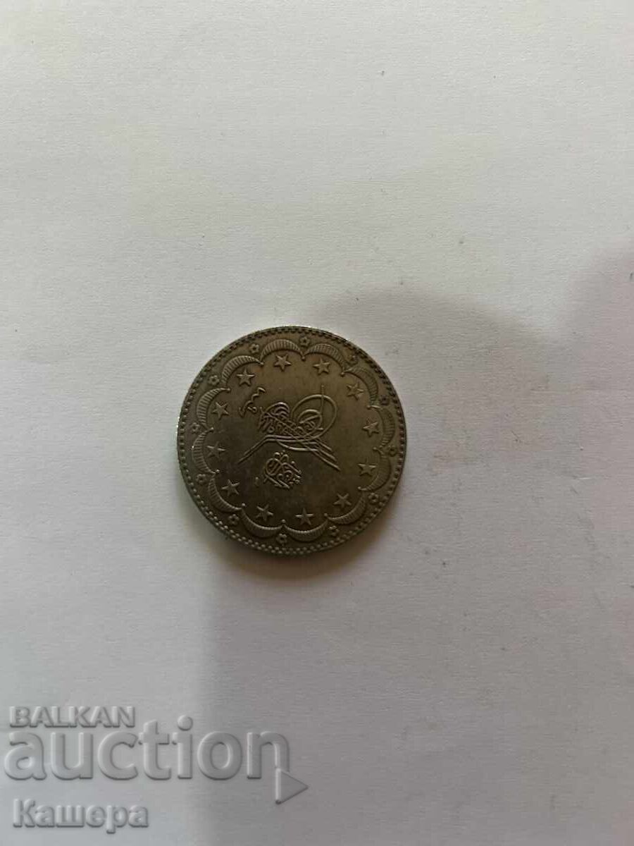Turcia-probabil replică, 20 kuruș cu gramaj mai mic cu preț € 24.00 | 46.94 BGN