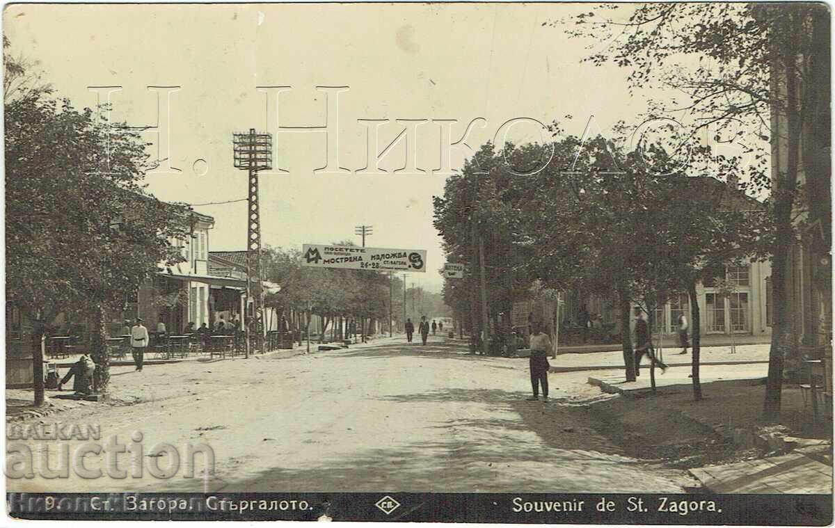 1929 ΠΑΛΙΑ ΚΑΡΤΑ ΠΑΛΙΑ ΖΑΓΟΡΑ ΣΤΕΡΓΚΑΛΟΤΟ ΠΑΣΚΟΒ ZH354