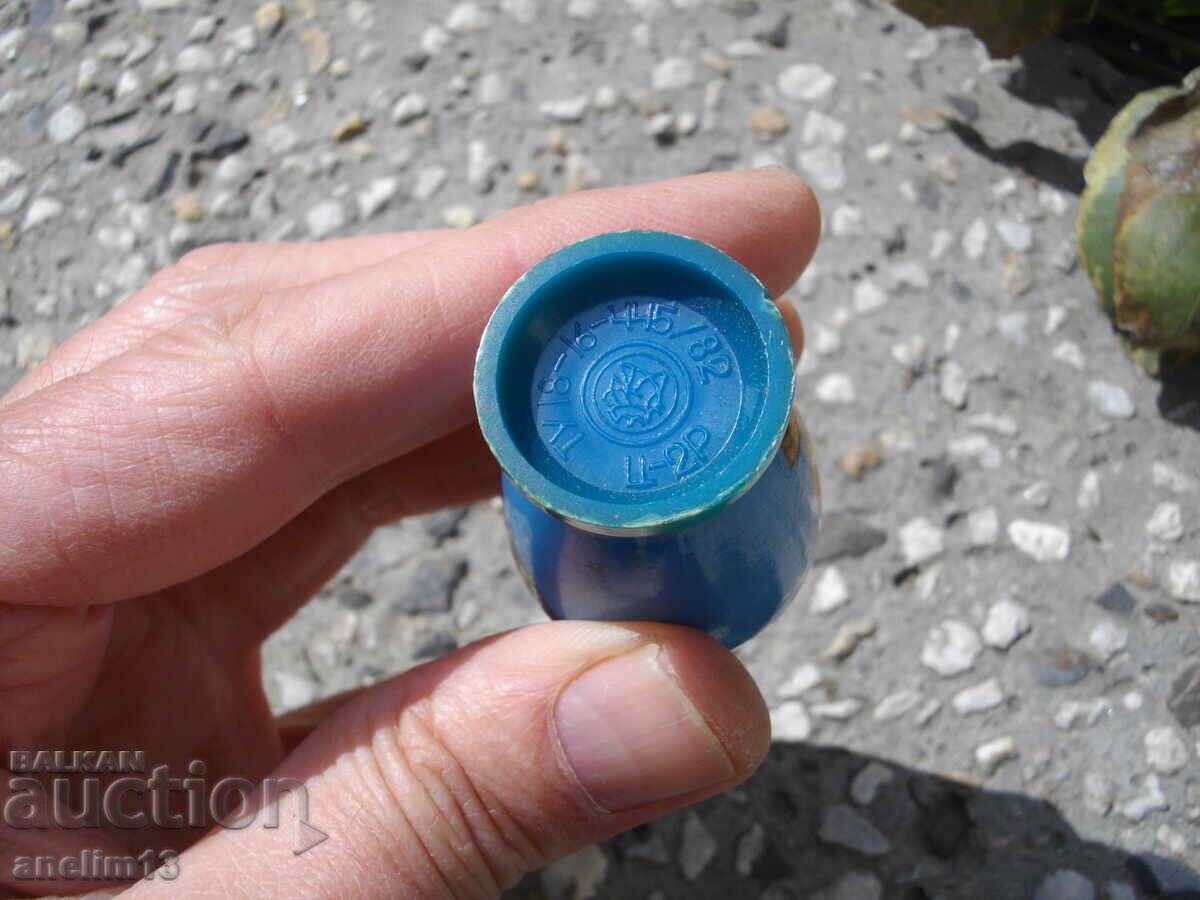 Matrioșka cu mușc - 7