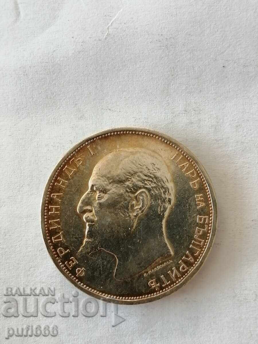 2 BGN 1913 cu preț € 80.00 | 156.47 BGN