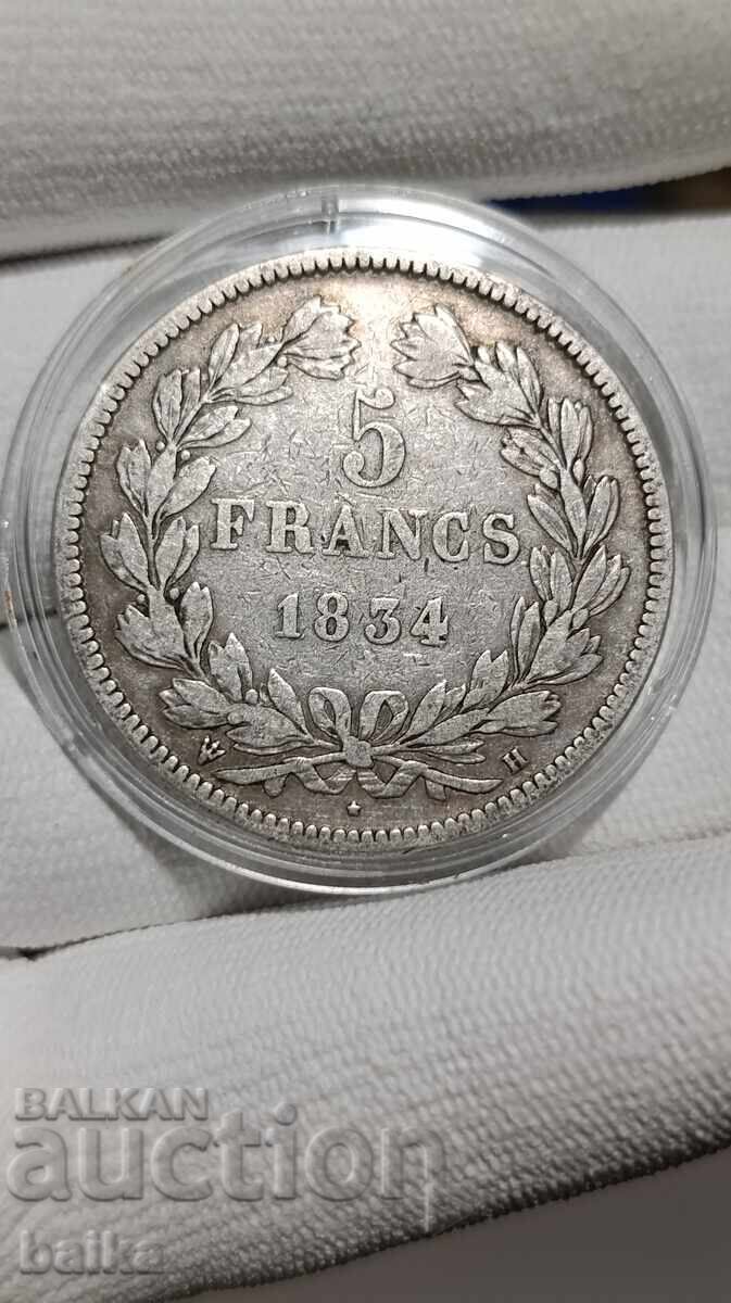 ΧΡΗΜΑΤΑ ΑΠΟ ΚΛΗΡΟΝΟΜΙΚΗ ΣΥΛΛΟΓΗ - 5