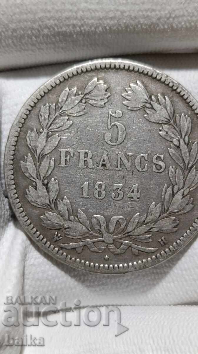 ΧΡΗΜΑΤΑ ΑΠΟ ΚΛΗΡΟΝΟΜΙΚΗ ΣΥΛΛΟΓΗ