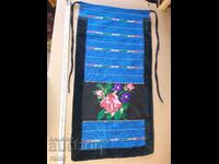 Authentic woven apron, costume. UNUSED