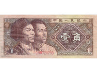 dioman - ΚΙΝΑ - 1 ΤΖΙΑΟ