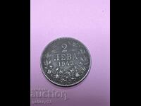 Monedă 2 BGN 1943