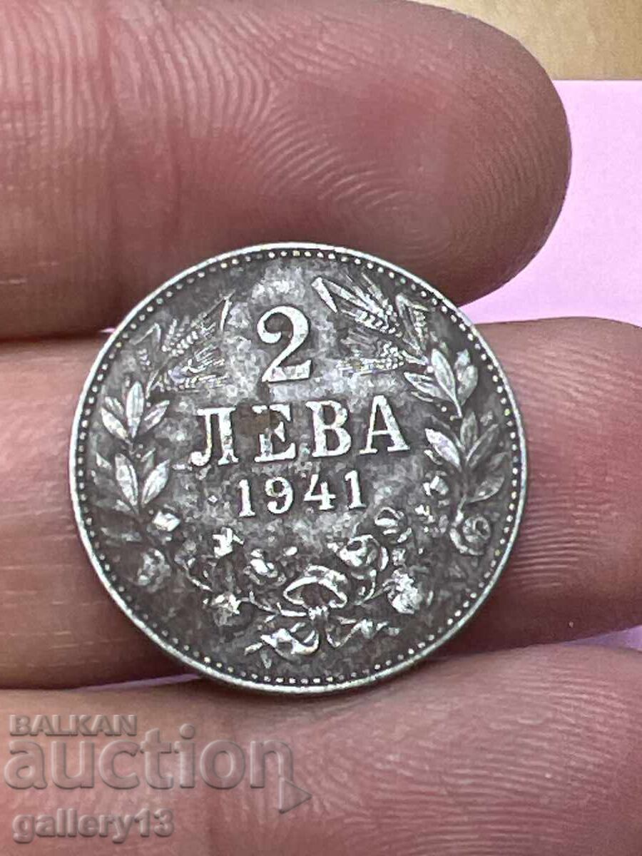 Κέρμα 2 BGN 1941 Κέρμα 2 BGN 1941