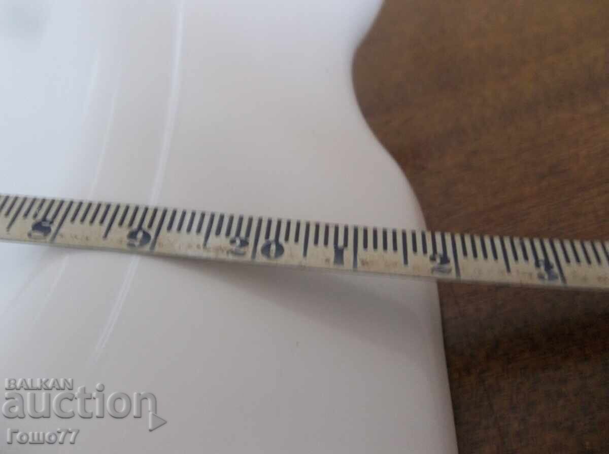 Παράδοση Ποτήρι