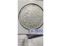 ΧΡΗΜΑΤΑ ΑΠΟ ΚΛΗΡΟΝΟΜΙΚΗ ΣΥΛΛΟΓΗ